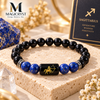 Sagittarius Zodiac BraceletDhanu Rashi Black Obsidian & Lapis Lazuli Crystal Bracelet