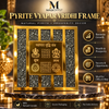 Pyrite Vyapar Vriddhi Frame – Business Growth, Wealth & Prosperity Crystal Frame