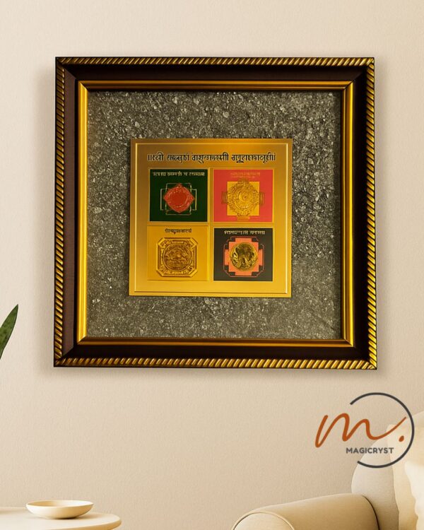 Pyrite Dust Frame with Mahalaxmi Mahayantra