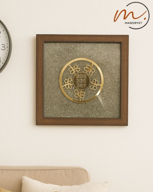 Zibu Symbol Pyrite Dust Frame