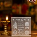 Vyapar Vriddhi Yantra Selenite Plate