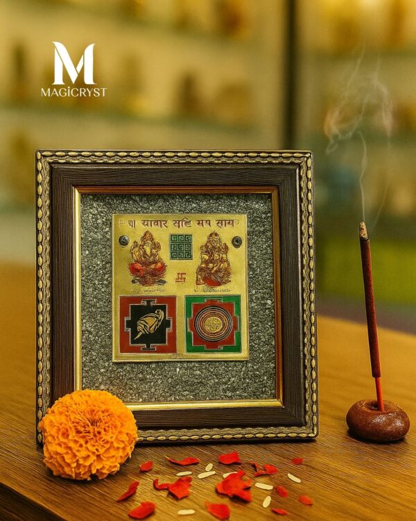 Pyrite Lakshmi Kuber Yantra Frame