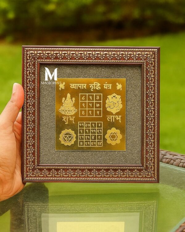 Siddh Vyapar Vridhi Yantra on Pyrite Frame – Unlock Business Growth & Abundance